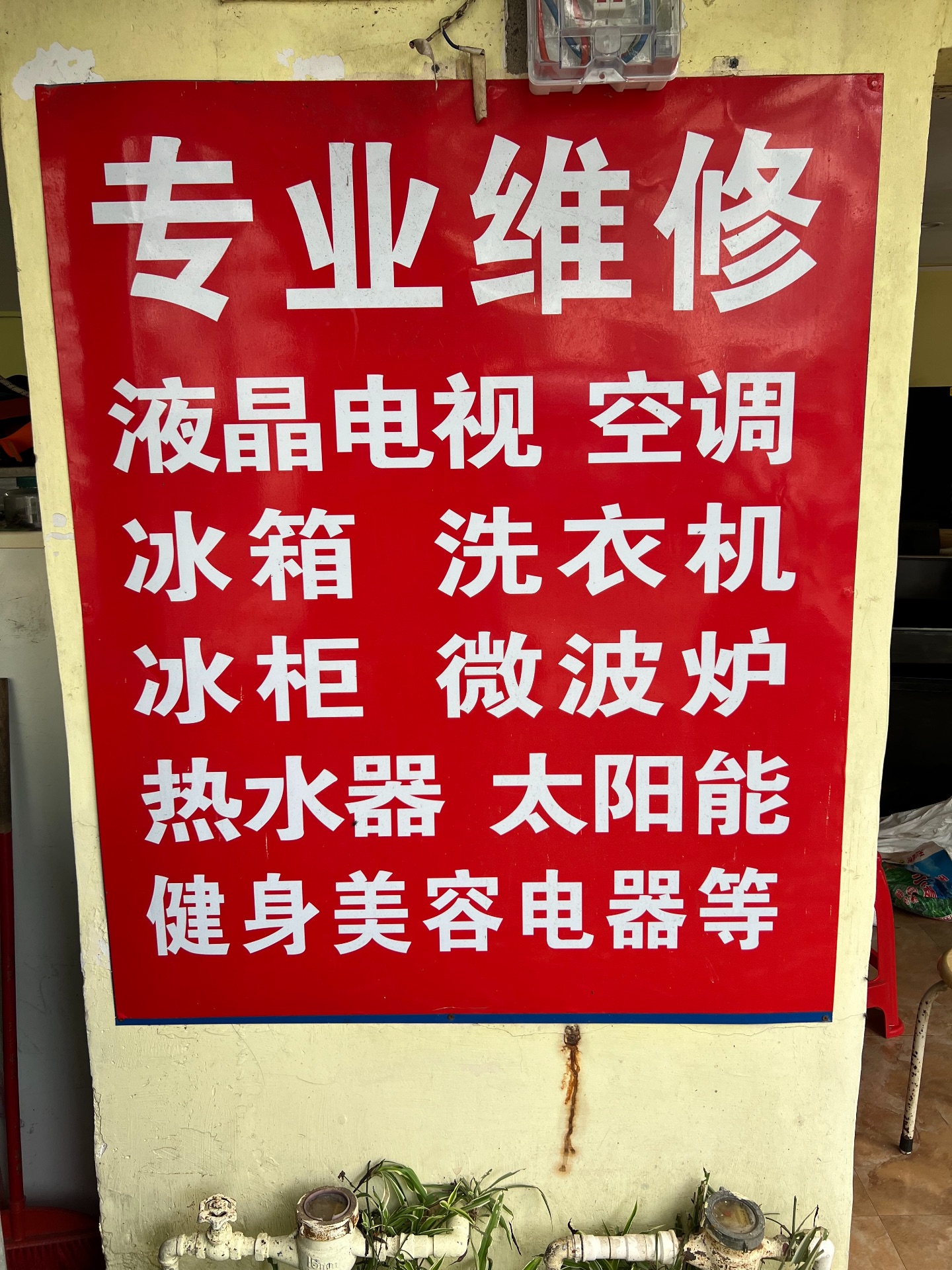 缩略图 2