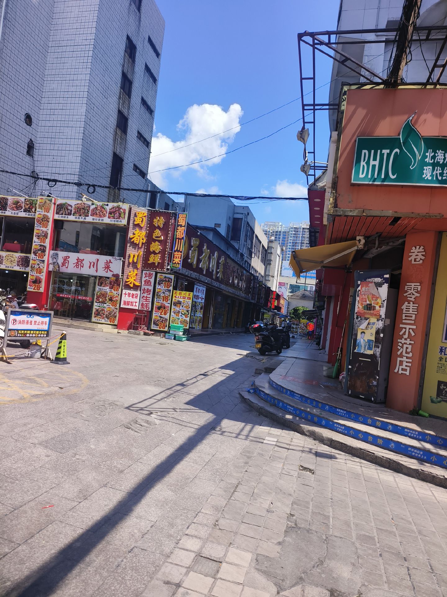 缩略图 3