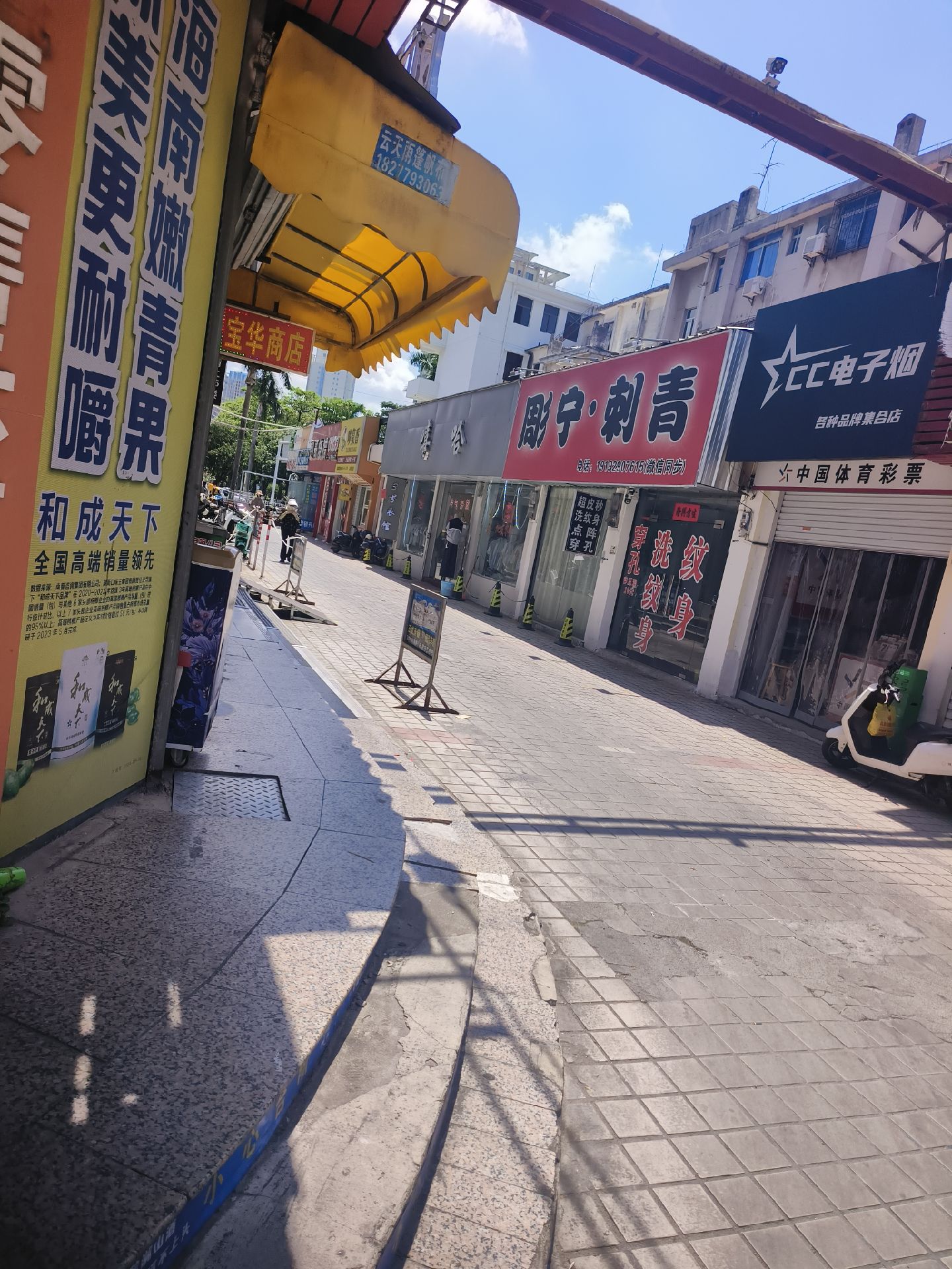 缩略图 4