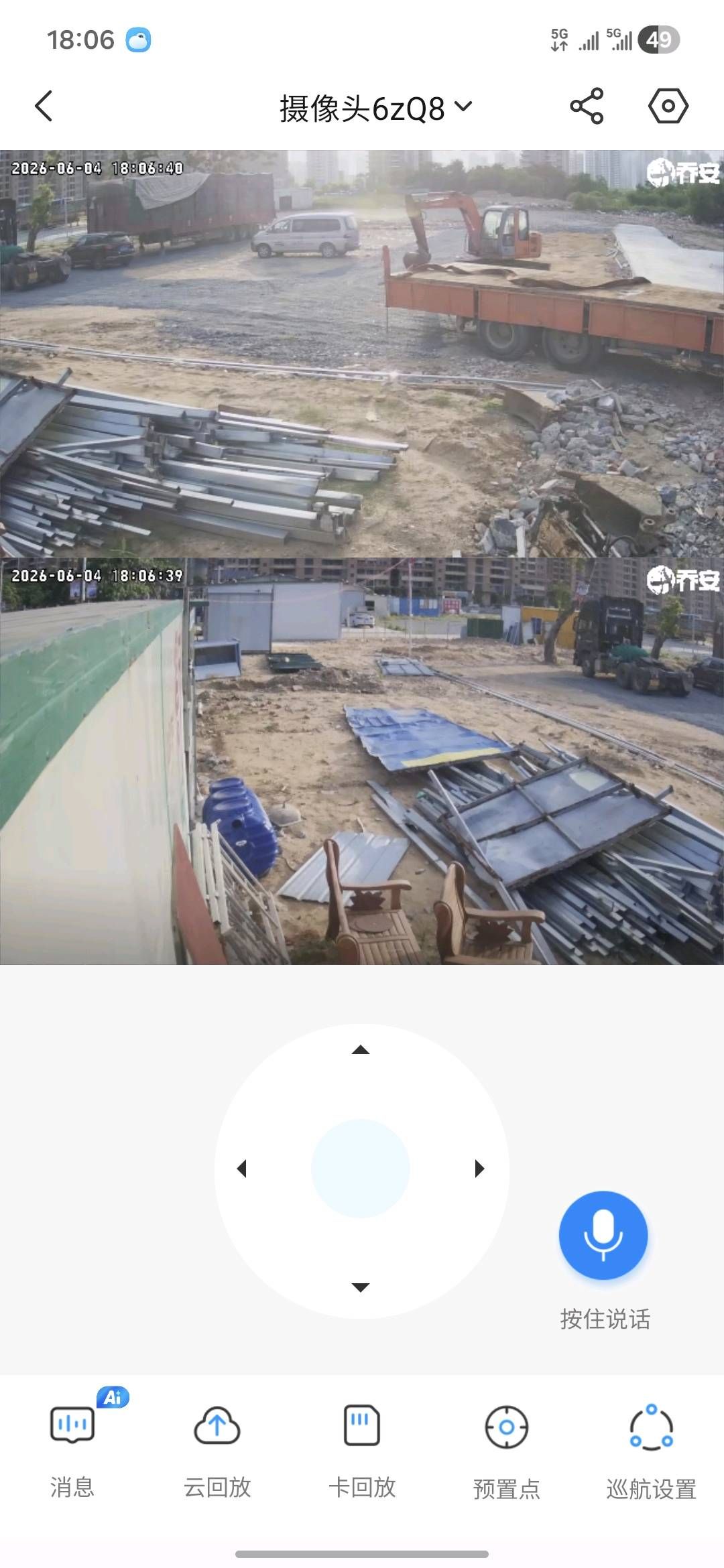 侨港附近壹海江山新建加油站对面空地出租，一线地 共2亩（可分租）适合做修理厂，停车场，废品站等，水电到位
