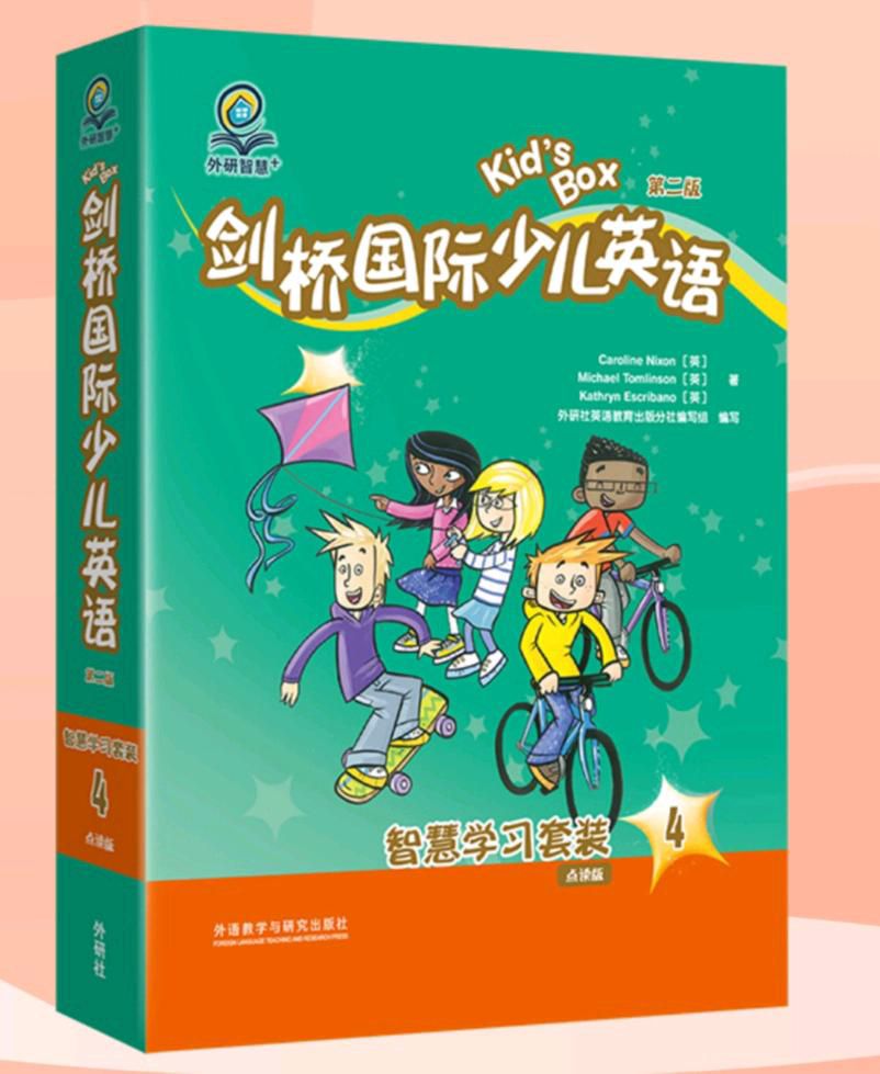 缩略图 2