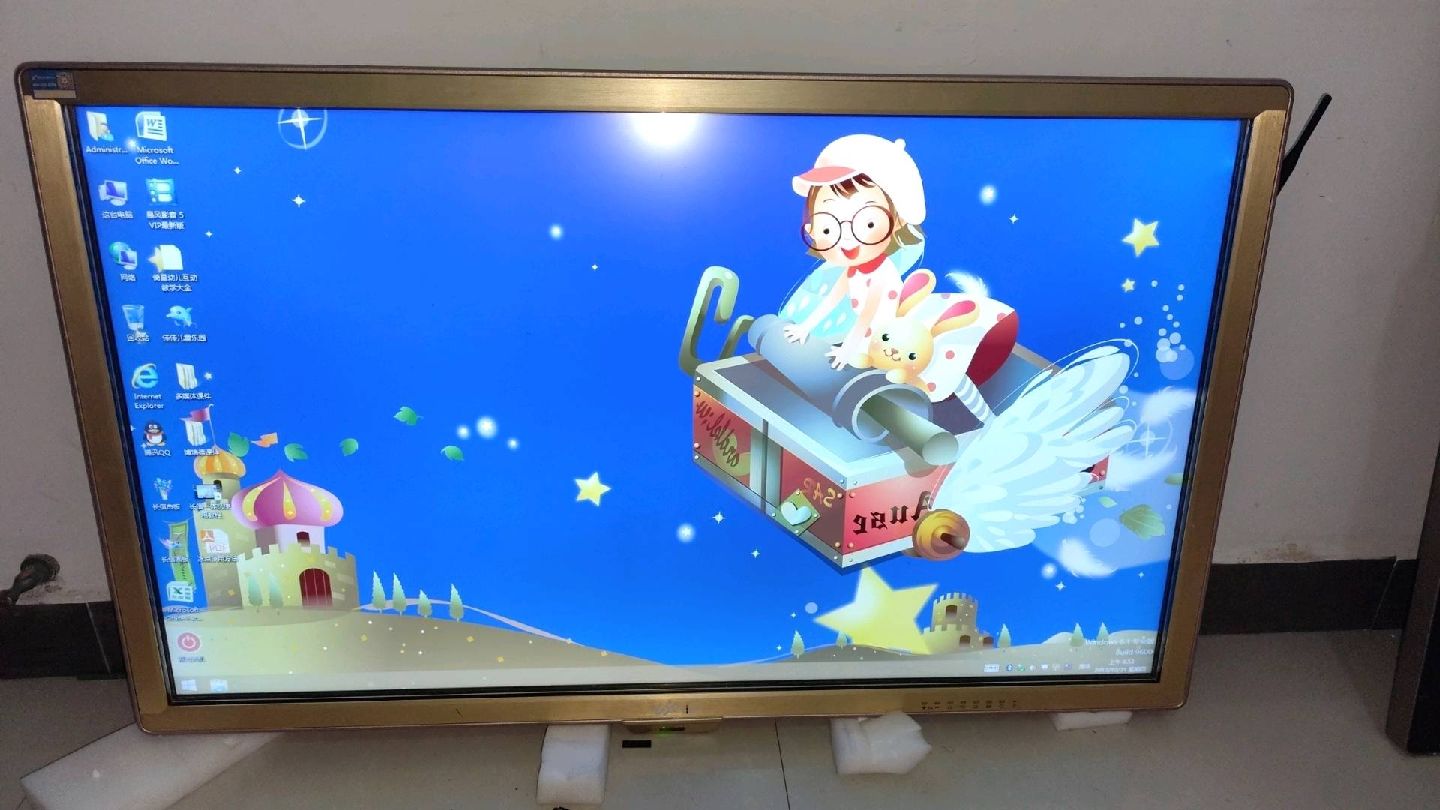 转让三台幼儿园大屏一体机，尺寸50寸两台，55寸一台，可以家用，看电影，当监控显示屏用都可以！