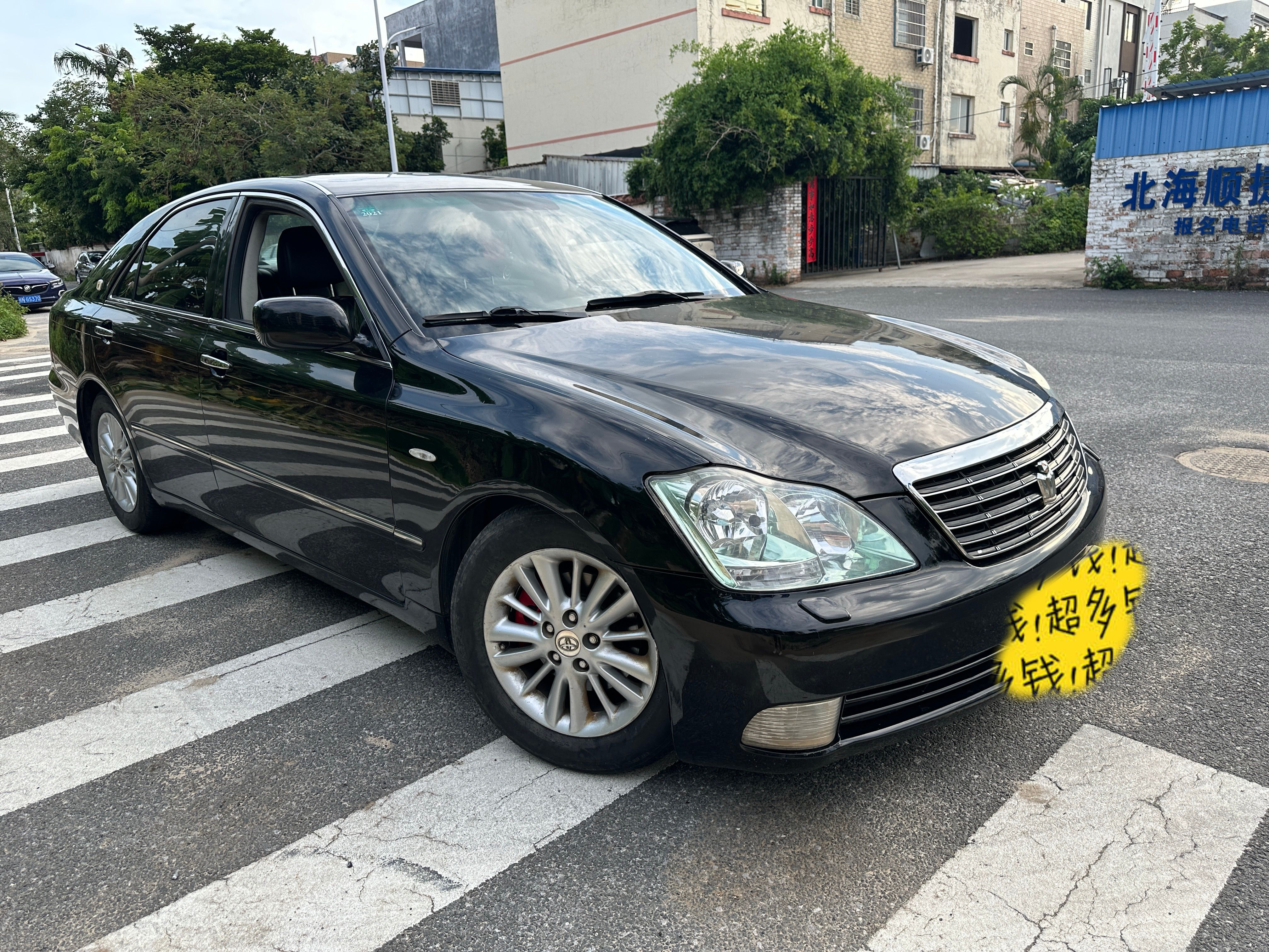 缩略图 7