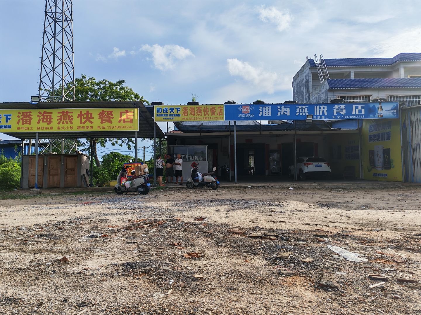 缩略图 5