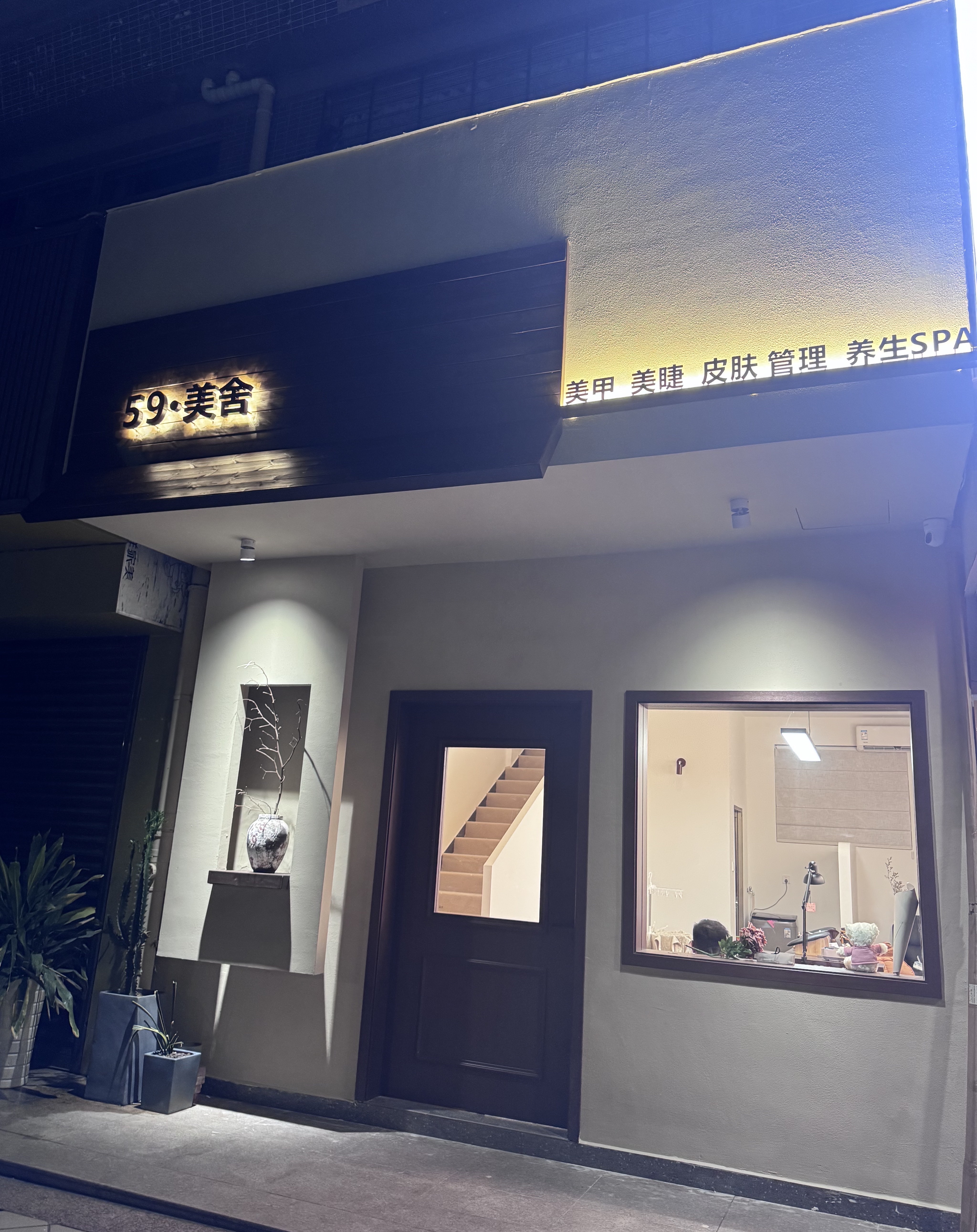 缩略图 5
