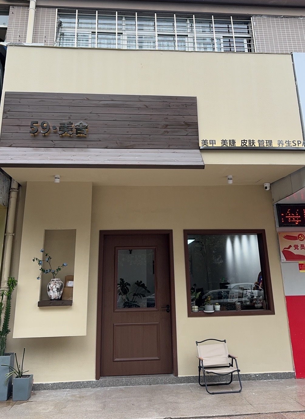缩略图 3