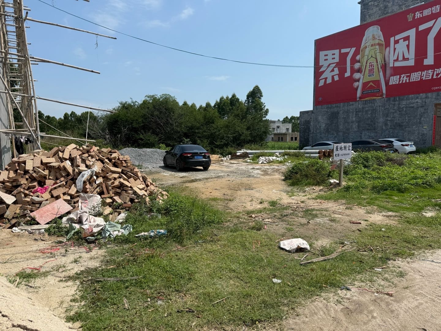 缩略图 2