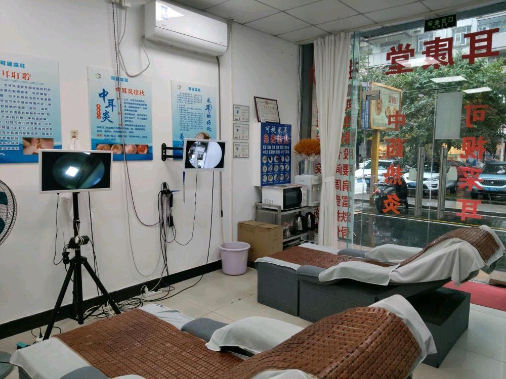 缩略图 3