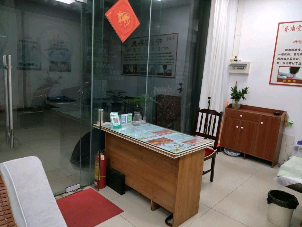 缩略图 5