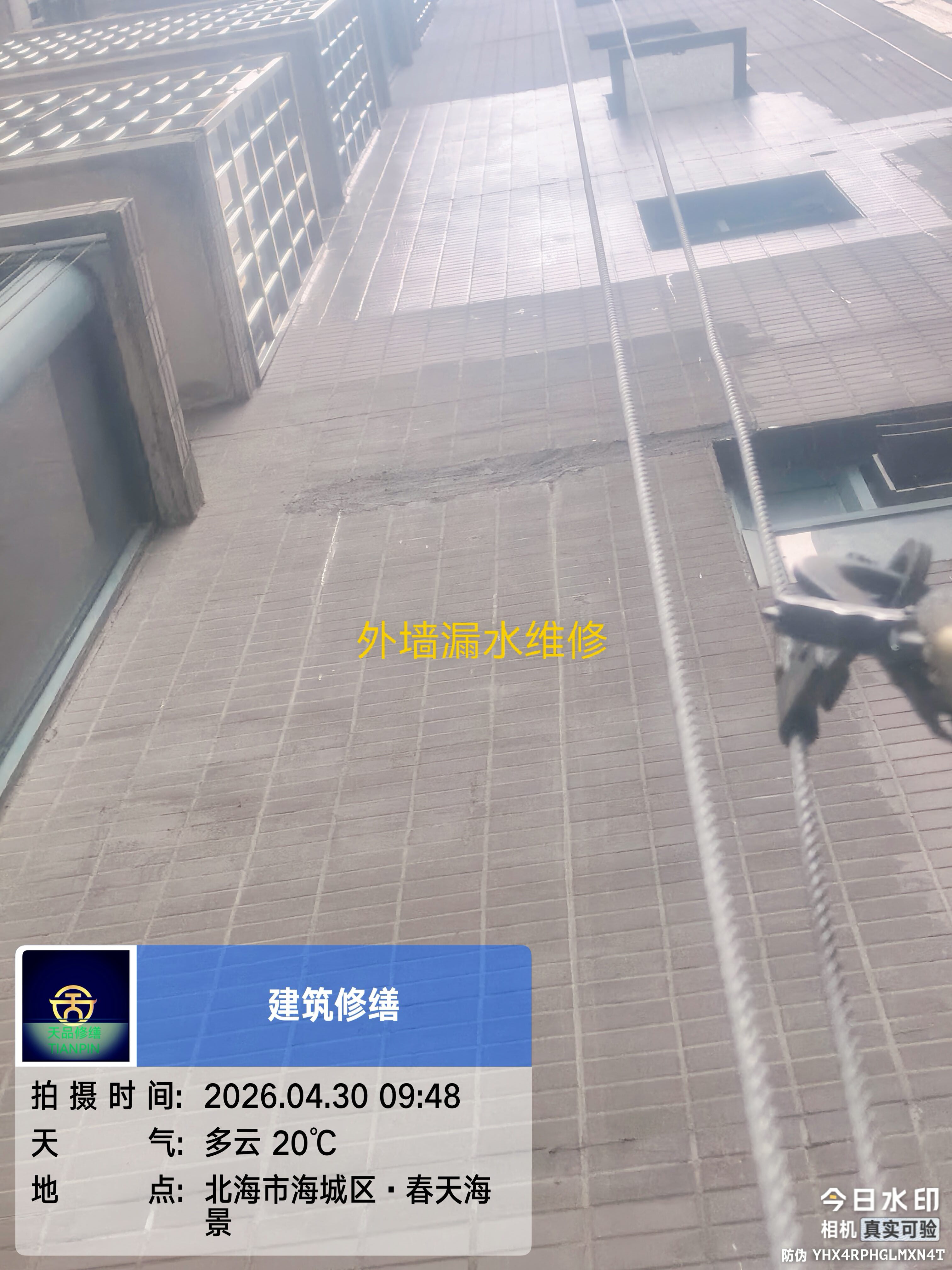 缩略图 3