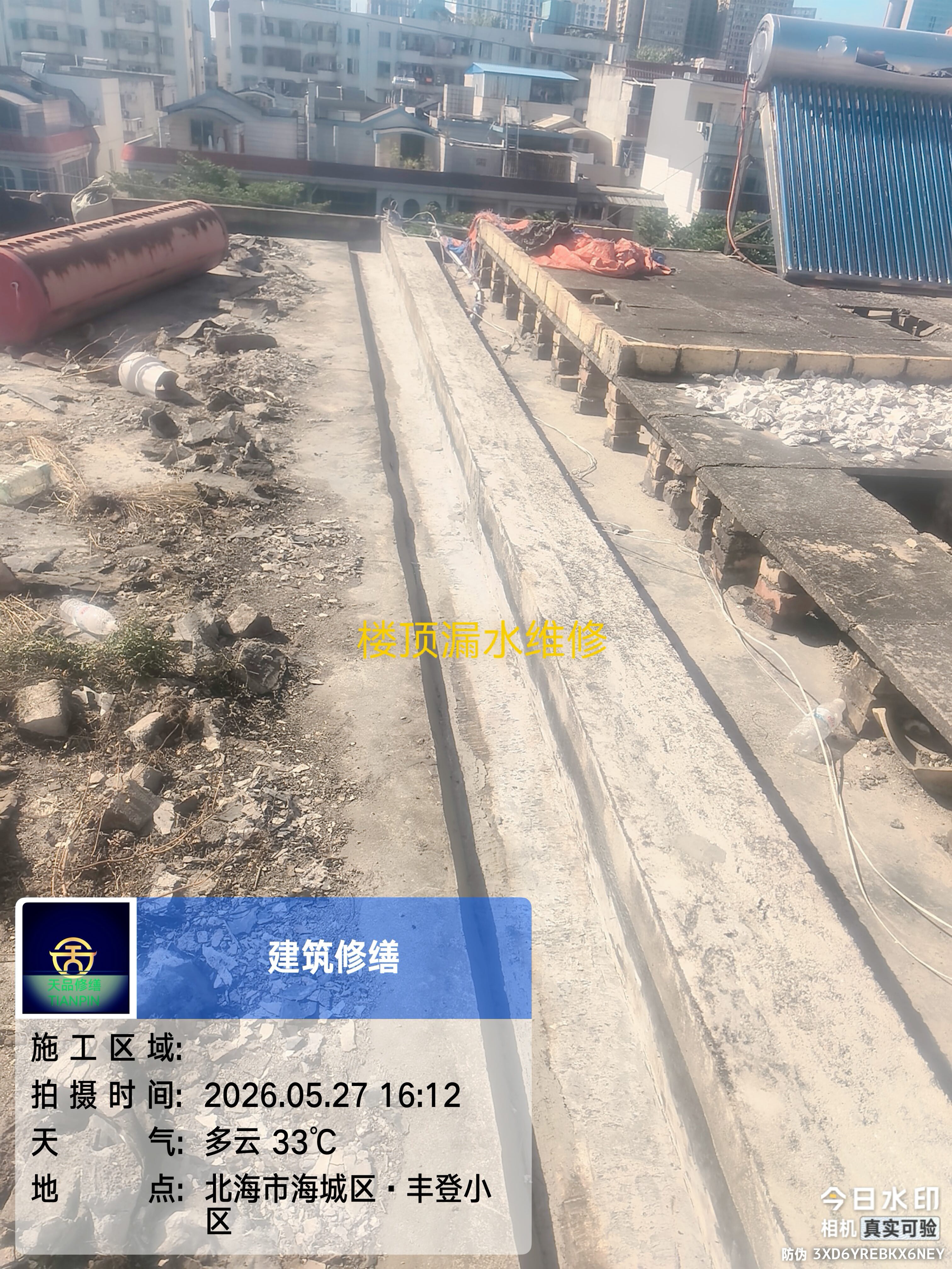 缩略图 2