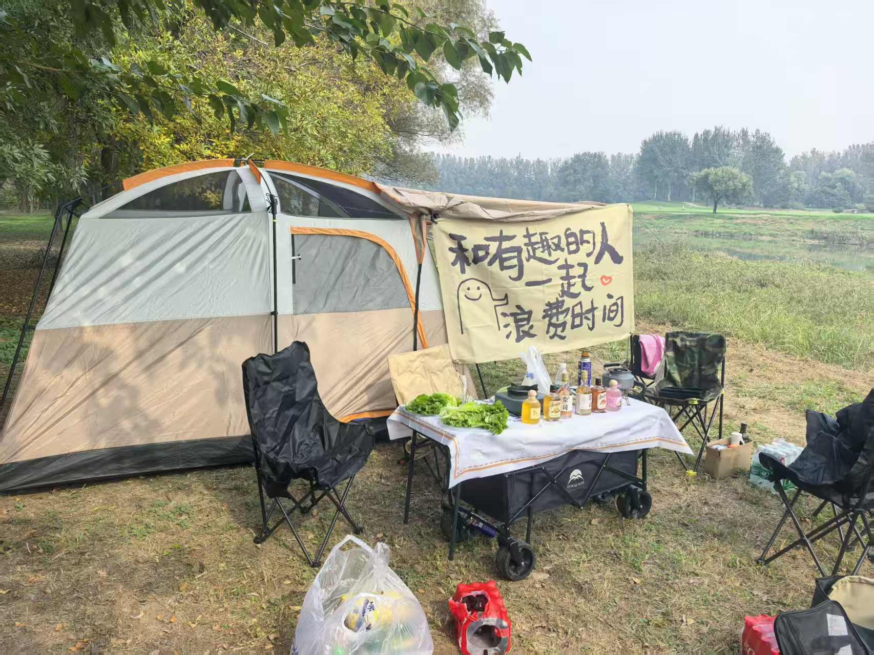 缩略图 2