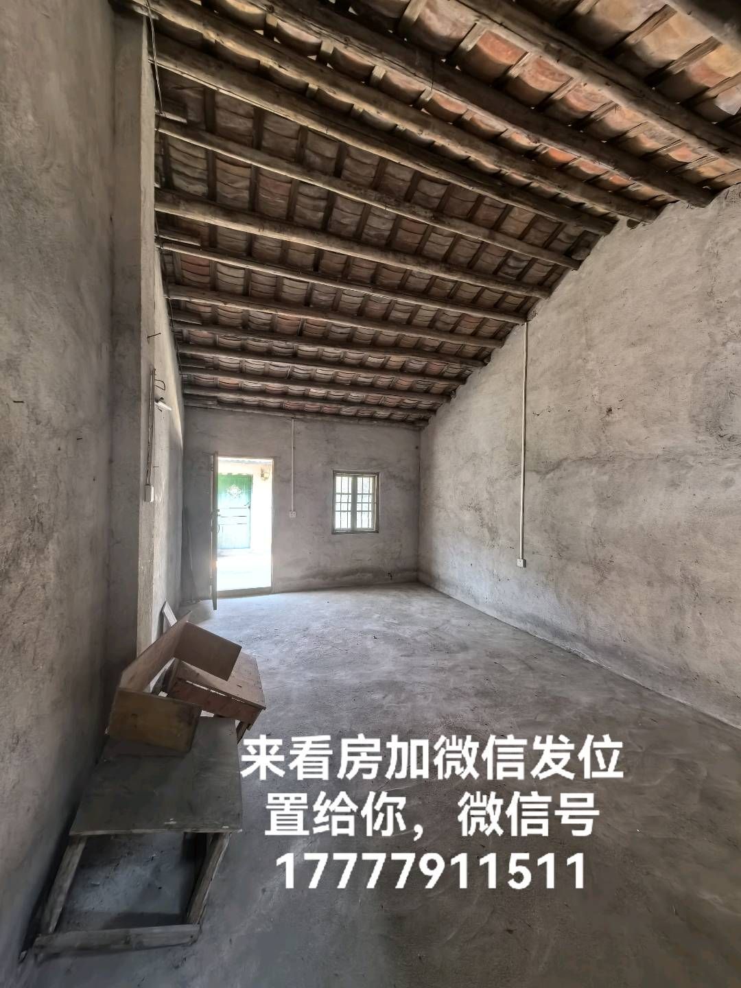 缩略图 2