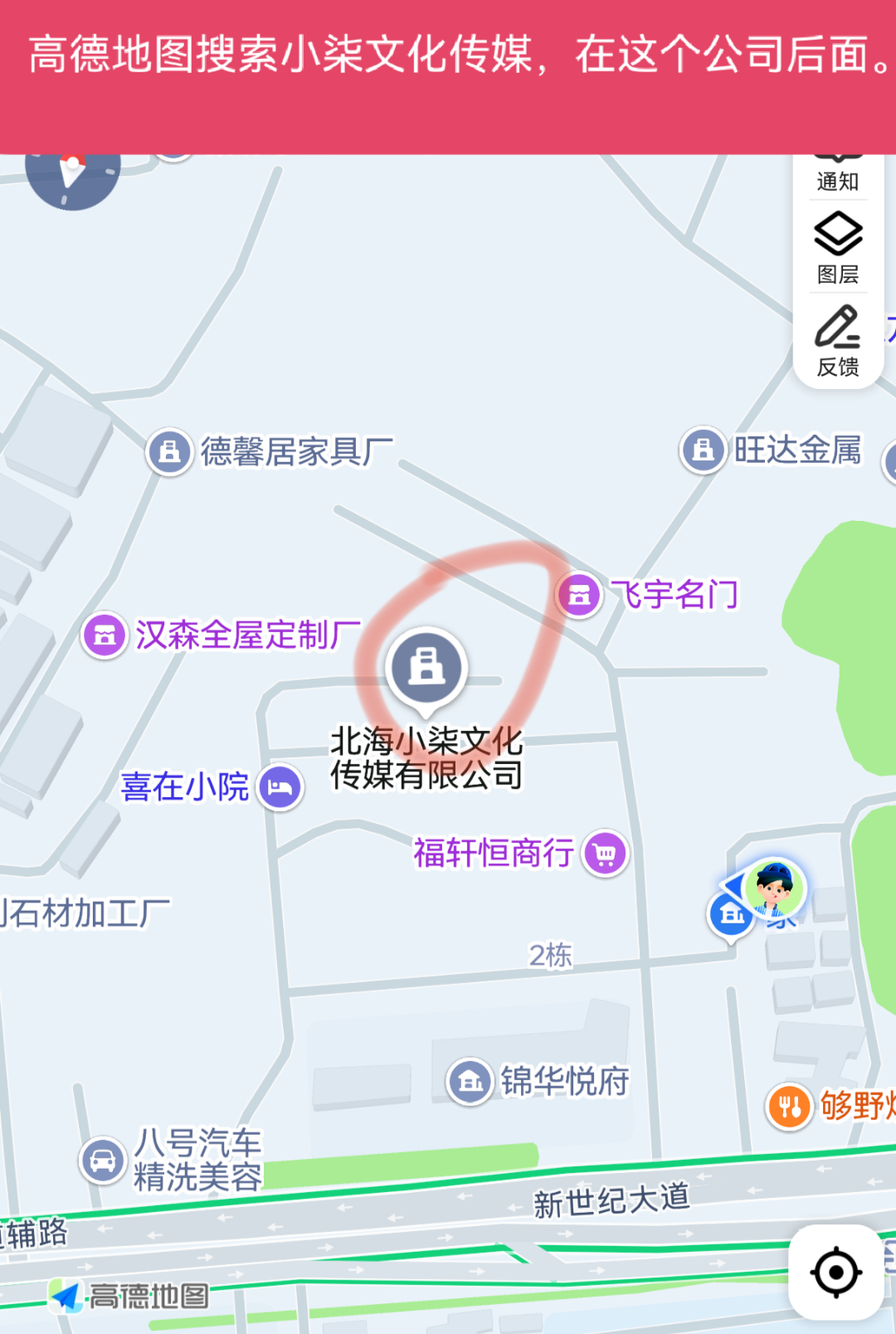 缩略图 6