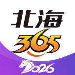 北海365网(beihai365.com)
